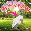 08000fb03d786bfc6fedb3ec35f04bc018b04978e5ffffff01fe01c8010600223f3730343af523ee392eea253634eb19