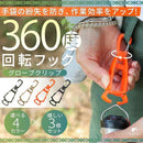 01a59d3d00c034c00ce02ce000e011e120f0fda8fae4ffe8ffe088a0a8e1ddef332f8f921c2b000e215a90051a13236b