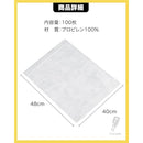 00007cdf7fff7fff7fff7e7f783f680f40076047600b7c0f7e0f7f3f7fbd7fff232323232300000023ababab2300ab00