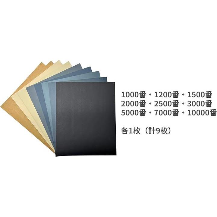 ffffffffffffe3fff0ffc07fc07f807f807f807fc07fe03fe07ff07fffffffff00000000008d00000092a4000092a200