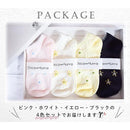 fffffb9fffffbffe9ed0b7f8fff8fe40ff7efff8fff8fff8e5b0fffffed9f96b0000000000a29c1400a4b3ab00fb6bc9