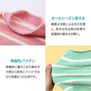 ffffffffe7ff00e500ff02ff80fb00ffff00ff00ff10cf04ff00ff2eff07ff00