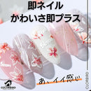 ffff798f7fffc6a47ffcffe6ff83fb91b1c088c888c404279027f23f20f9f1ff