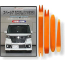 ffffffffffdf801784979c1380138013a093801381118e90a8918017ffffffff00000000002b000c00808412009e9c0e