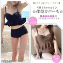 ffffc0ffc3dfa3cb83e981ff81ffa110e0f8e140e5c0e542a142b182f19ae1ff0022000000ad00d500ad150d0009170c