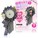 fffffffffffffe6bff5ff0c7f2c3e027e027e167f12ff01ff17ff3ffffffffff00000000000095f20012ef30009f29f2