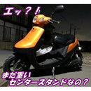 64007a0003800300030007000e071e041d88c180c0038003a003fc1fffffffff