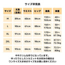 ff3fff3f800184298421ffeda421ffed9421ffe99421bfe99521f00fc007e003