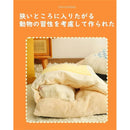 0000000002784257000023fe21fe01fe23fe27f80a3e37c22fce0ffe2ff81ffe1313131313131313131a201c131a211c