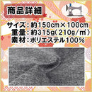 ffff807f85f580ffc4f7fffff6a5f47bdebfc005c001c105c011c007c405ffff