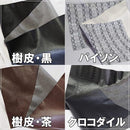 f3ff07f701f704ffa0cf80ff80fac2f7ffff0b8001c08095808080808280eac9241c00b3229c00b32bab80b3090909ab