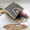 ff87f8fffc3ff9ffe1071f0f2ccf0187f201f100f803fc05ff2ff80fc611e4912b2b2b311e00221a1f1c2bf9a2b2321c