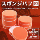 503f51ef000600007c007e007ef07ff87ff84f787ff81ff01fec0fe407ee03e0