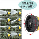 ffffffffffc7fff9c23fd33fc03fc030c120c020c020f420c030c23fc23fe03f00000000003c537f0009ab00003d4200