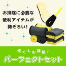 ffffffffffffd9ff9ff3ffe7c607fe01fe01ff00ff9300000000000006920000