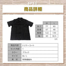 000c0ffc7d9f7fffffff61ff4081609f609f609f7fff42ffc3ff43ffc3ff7fff0f1111190f0000001000000010000000