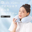 fffefffffffbffe0ffd1ffe0ff30ff0083c1ffeffedfff1fff7fe77ff77ffeff959392908f8d93108e0093108b8d0bc7