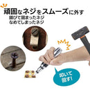 ffffbfffcaeffbffd8fffcfef878f86ee87e87a88700870fced3f9c1ffc3ffff000000000000000000000d8000808087