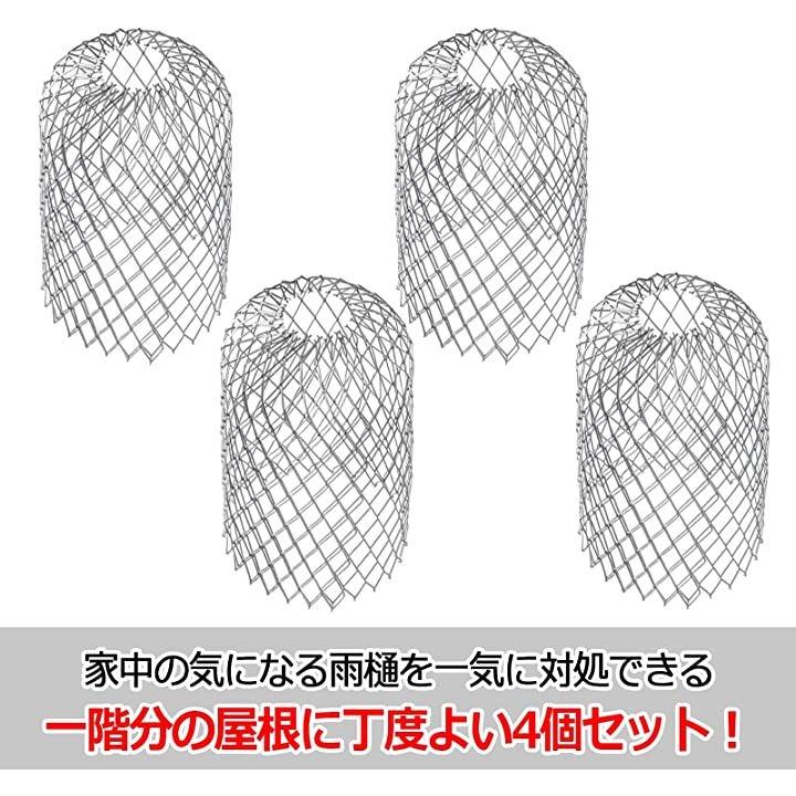 Amazon.co.jp: 倉敷デニム トートバッグ 日本製 A4 うさぎ 干支