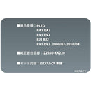 ffff80008400800080808180810080008004800088208000800088e08000800100d5d5d52b8e4e8e2b8e8f8f2b8e8e8e