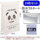 ffffffc0bfc0bfffa5ffafbfbfc0b5c1bfe89ffd9be185e183e1cbe1ffffffff00000000000e0000000b009c000f00a5