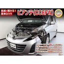 00006383600f0000f88bf807f01ff02ff09fdc17ff4bdcffffffd159004c041bf9150000223347971b09f5a012061255