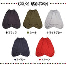 ff3fffffce7f8437843700210425fffffffff3cfe187e187e107e187ffffffff