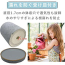 ffffc669d1d1fff7ffffffffdef89ff081f18de0cb84e6e8c2108018800cc37800000000000000000021311100a2290f