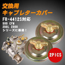 000058007800102001f00ffc0fda0fee1fb017fe1fe95a771ee13ff012e00bd900000000000000000000000500101a14