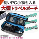 3fff7fbfefff850d3fff23ff0003401fc00d800f003f0021803fe03ffc7fffff