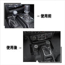 00003fff007f097f0067117f007f7fff7c017c017c017c0144007c007c007c400000000000a2ab00000000000000009c