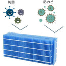 ffffffe7ffe7e9dfedd7fbd3fbfffbf7e7ffc003c003c203c803d003fe03fff3