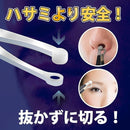 00003a3069540000c01cf83e8f3ec1b630040f1c031e0016003e001c19e015d4a7abb5b800a6ac09a7beb8aba7b6a510