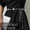 ffff800380038003d007db1ff003a003e013b801fc01fc01b800bc08b008b1000000000013000000150000000e000000