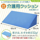 c9c0bfff0001bffbf3fff001e001c0018001c001fc03ffcfffff8fffebffffff