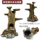 ffffc07fc04ff7f3f4c7f1f7c3f7f3e3f0e1f3f5f3dfe3e1c181818383c7ffef00000000001a0018001a0012002700f2