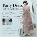 ffffffcfdfefffedffcdff83ffc0f5e3ff63cbc2cb81ffc0ffc0df40ef80ff808888838680877c9280878f0e80888b0a