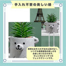 ffffb7d6fffdff01ff01ff01e001e003e007f00de785ef85e051e137e357ffffb393809382006a5582544ceb821c242b