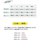 ffff8fffffffffe5ffec10009000fffffffff80fffffcf7fffffffbfffffffff