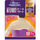 c0078807950f8001be1081189c008107c3f3cffc9ffebffffc03ec0ce4098000