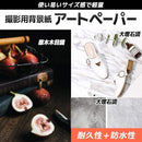 00000000e7abffff007b037dd07f4c7e007f007f007d30ef306f05ff0aff0c7f000000006b6b00b3006b00f28ea20900