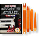 ffff801f9e178037803fa01f801b8013fc9b841bfe1be41bf4198933fbb7803f00000000001c1c12001e0b130009ff12