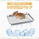 ffbffffff007fa0bfffffcfff807e41ff1fff8c3f8bffefff7ffe539fe57ffff3c0000f5000000000000090000930000