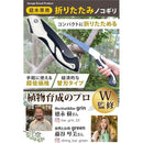 00000391f002f3ffba13f475ca08f107b006b5a10004361d8edd8ff0bff4bdfe0b0b0b0b3600800038393f5d00100021