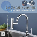 ffffffc9ffcfe438ffffffff00400000048804082708040804000e0865e8600296969696969a96969a9a8e93379a9aab