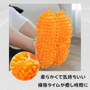 ffffffeff72ffc6ffc0bf003d001c001c001c001c001c001c003e1fff3ffff6e00006b6b6ba41319000e121200151212