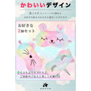 df1ff8acf7f0eac0ffff7ef7fe7bf8c7ed57bbf9f1e0fe8c7bb7807dffffff007d888017871c1a052203ee8e79ec5c80