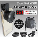 000000c8000000318fffc03fc1ffc9f7c171f221bf21fe20fffefffdfc89fc9500000000eb29ebeb009200ab00240000