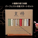 00000000000000001ffc1fbc1ffc1ffc1fb41ff51ff41ffd1f7c1b6c1f7c0008