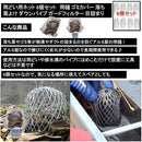 ffff8117ffffed3ffdff8000800080008001ffff86678387d8c8bec090e1a0fc0000000000000000000000004d1ed59c